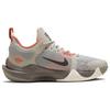 Nové Nike Giannis Immortality 2 EP 'Cobblestone' DM0826-003