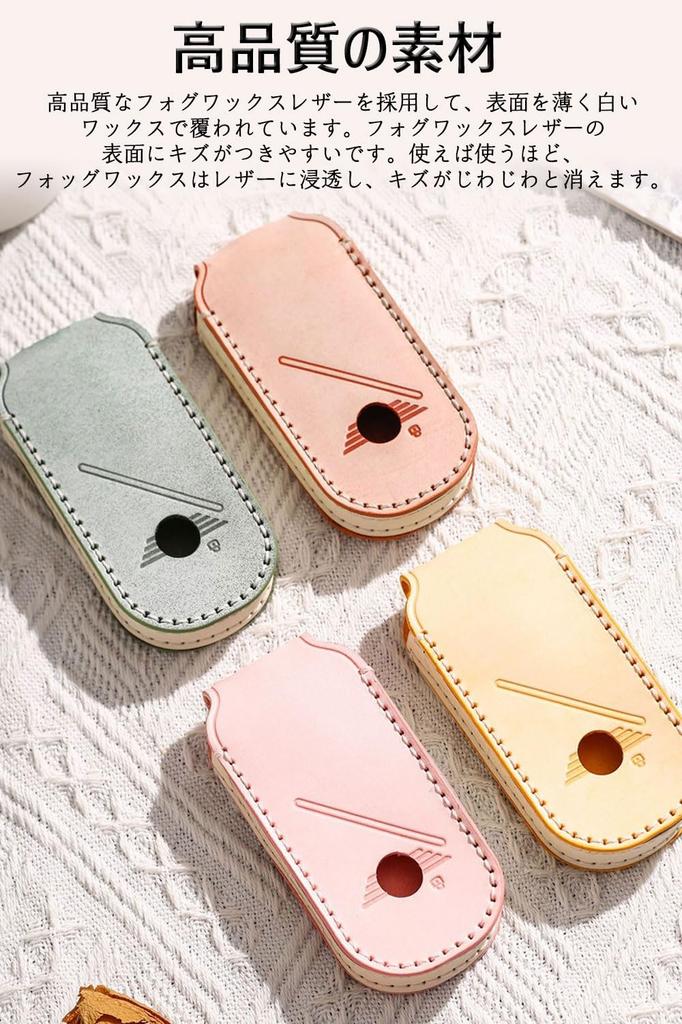 Key Case BMW Mini Smart Key Case F65 F66 F67