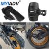Black Rear Fender Splash Guard for Loncin Wuji LX900-C DS900X Motorcycle