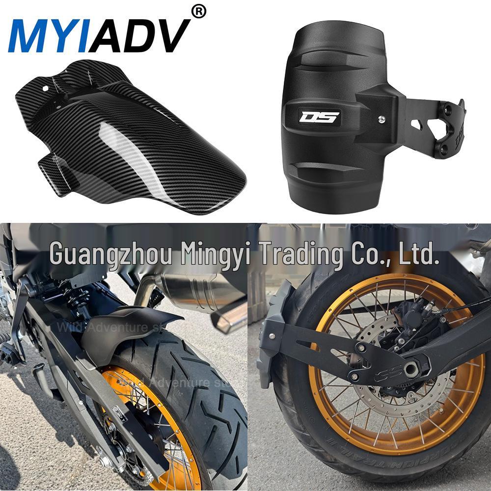 Black Rear Fender Splash Guard for Loncin Wuji LX900-C DS900X Motorcycle