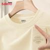 Baleno Men's American Style Letter Print Pullover Hoodie