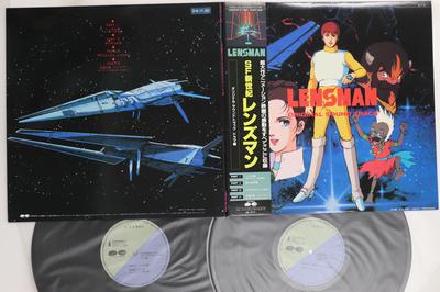 LP Record ANIME - Lensman Original Sound Track C38A03501 CANYON 1984 Japan Obi Anime/Game Used
