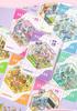 Yuxian Mini 3D Landscaping Sticker Book: Fanfan Cat 1.0/2.0 Cabin Journal Quiet Book