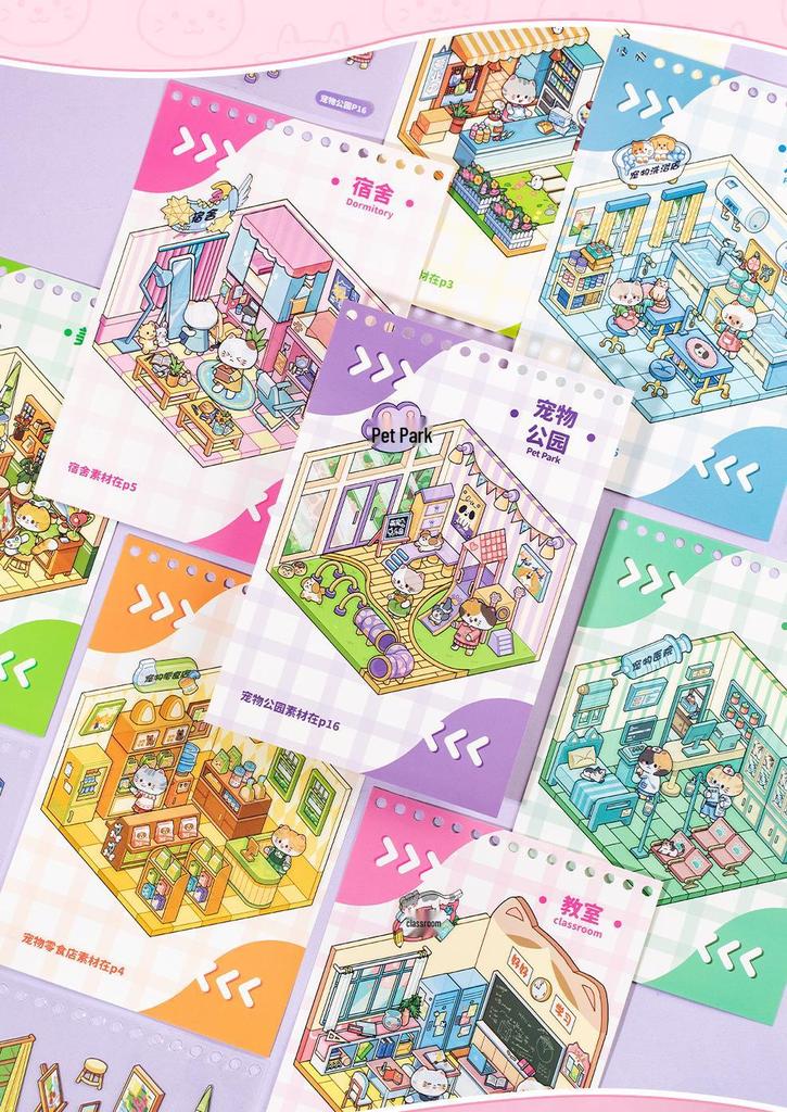Yuxian Mini 3D Landscaping Sticker Book: Fanfan Cat 1.0/2.0 Cabin Journal Quiet Book