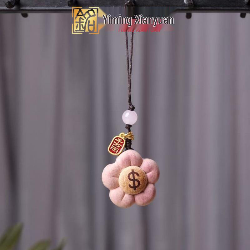 Yi Ming Xian Yuan Double-Sided Wooden Flower Phone Pendant