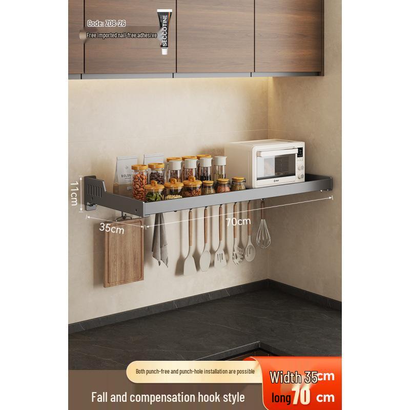Punch-Free Kitchen Spice Rack: Wall-Mounted, Widened, Multifunctional Seasoning Storage Solution.