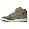 adidas Originals Forum Mid High-Top Skate Shoes Women Sneakers Light-Army-Green GW6212