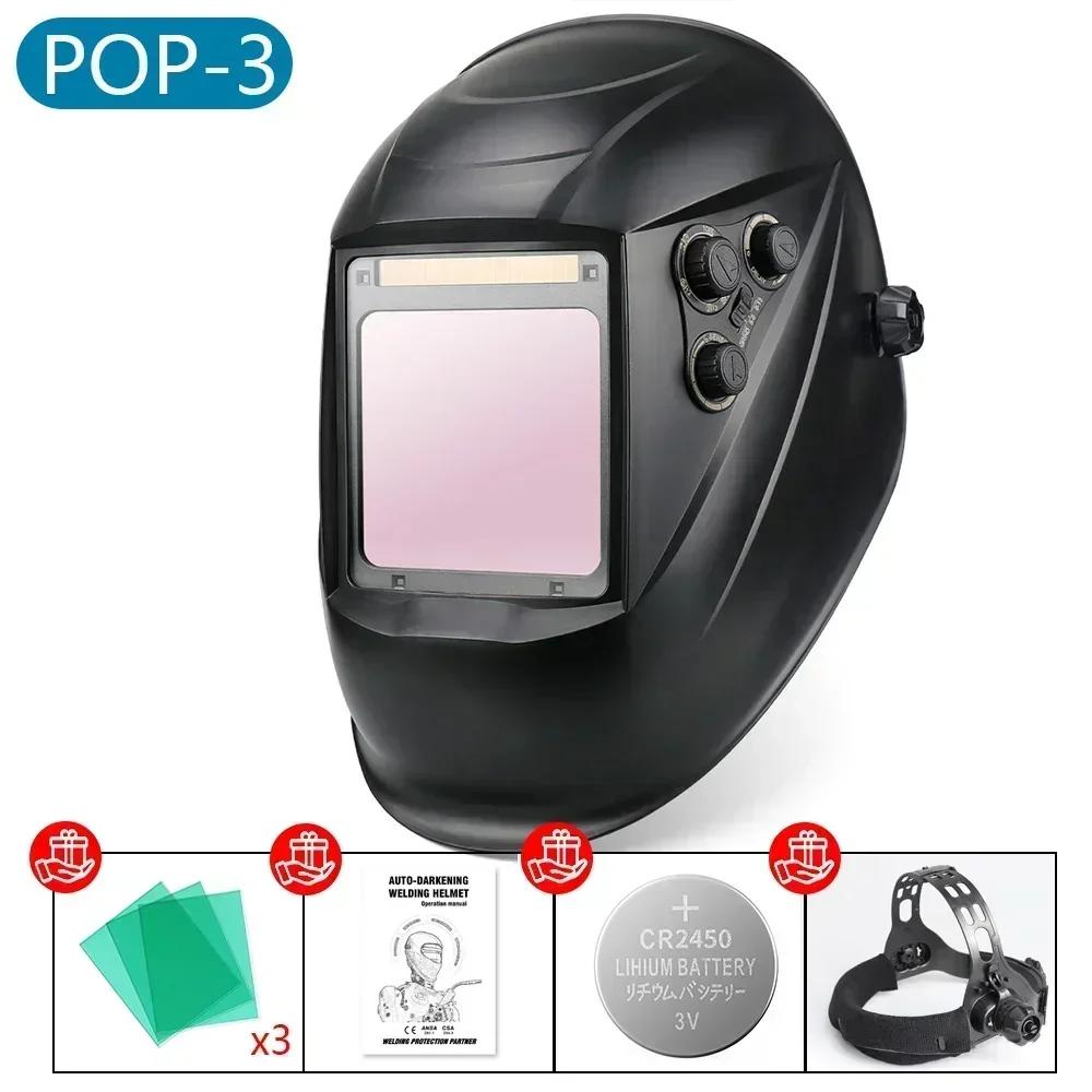 1112 Welding Helmet Automatically Darkening Soldering Welder Mask True Color Welder Cap 4 Arc Sensor for TIG MIG MMA Goggles
