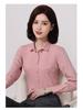 Women's Slim Fit Long Sleeve Bamboo Fiber Anti-Wrinkle White Shirt for Business or Casual Wear