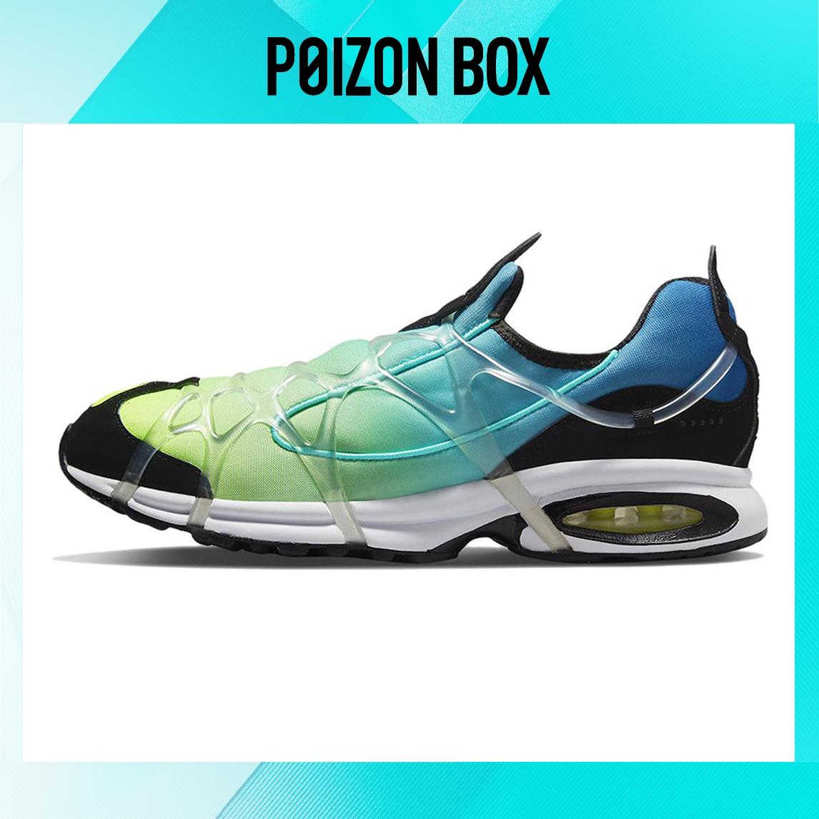 

кроссовки Nike Air Kukini Life Casual Shoes Unisex DV1902-100