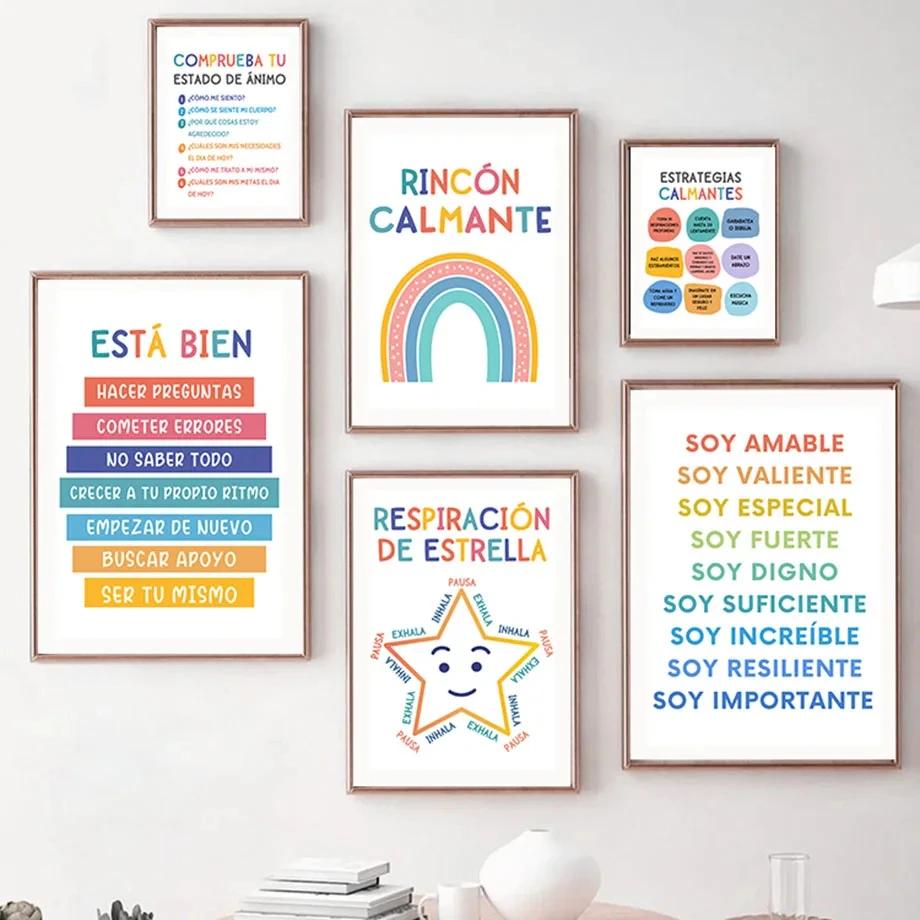 Modern Spanish Calm Corner Canvas Prints Aesthetic Inspirational Education Classroom Wall Art Poster for Home & School  Decor