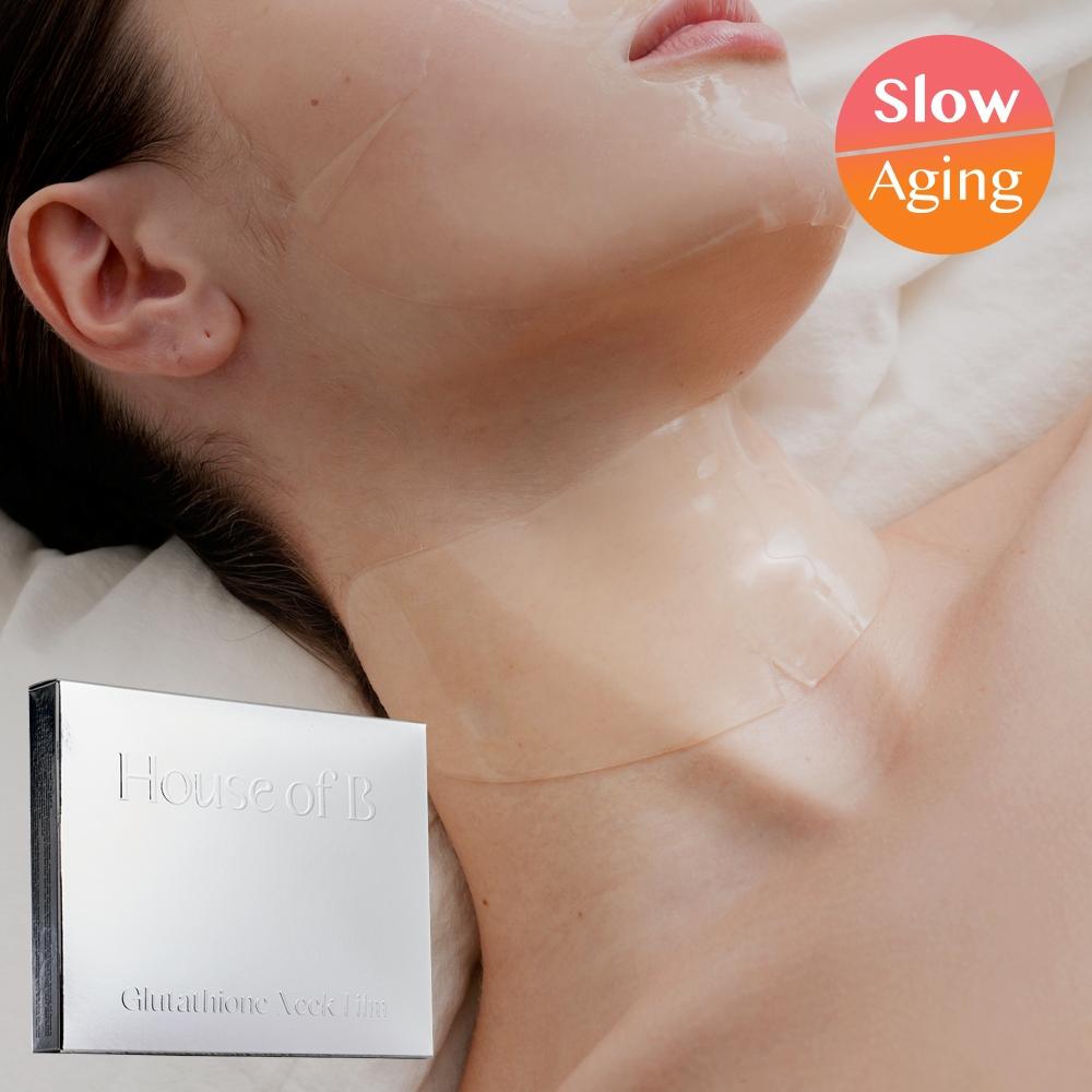 House Of B Glutathione Sleeping Neck Film 5 Sheets