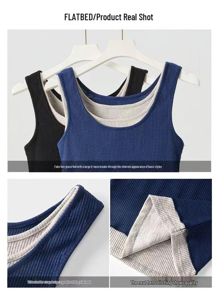 Women's Spring/Summer Color-Block Two-Piece Camisole - Retro Korean Style