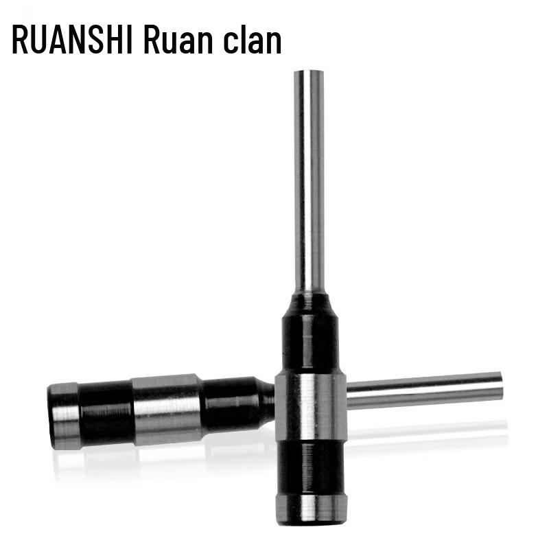Ruan s R-4025 Heavy-Duty Single Hole Punch