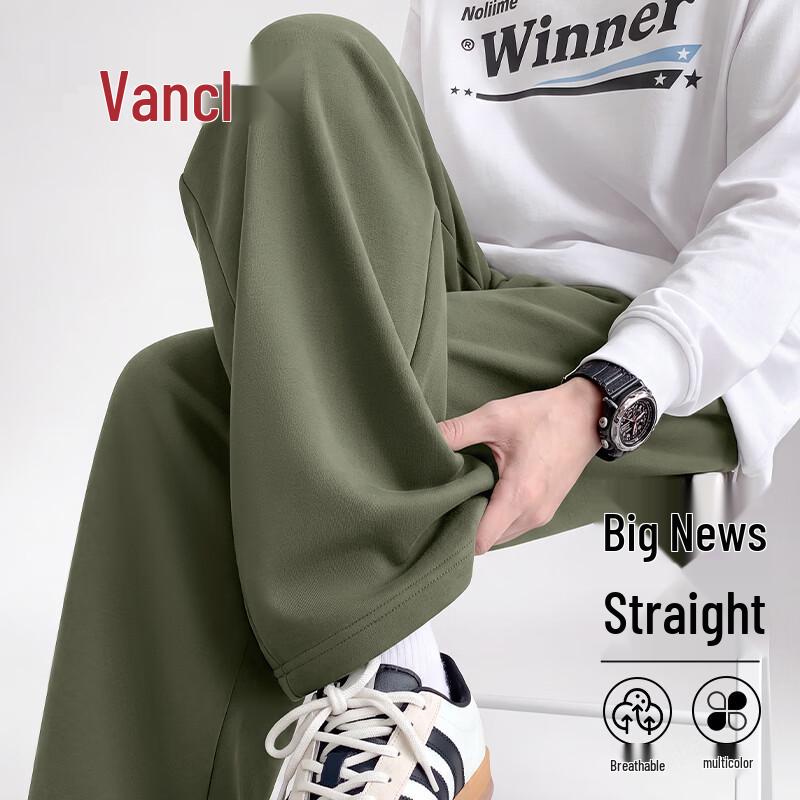 VANCL Men's Heavyweight Casual Straight-Leg Pants