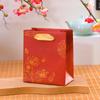 Exquisite Classical Style Gift Paper Bag