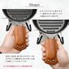 (Kecha-ya) Skillet Handle Cover Case, Compatible with Lodge, Nitori, and Captain Stag, Perfect for Camping, Outdoor Activities, and Mountaineering, Ma