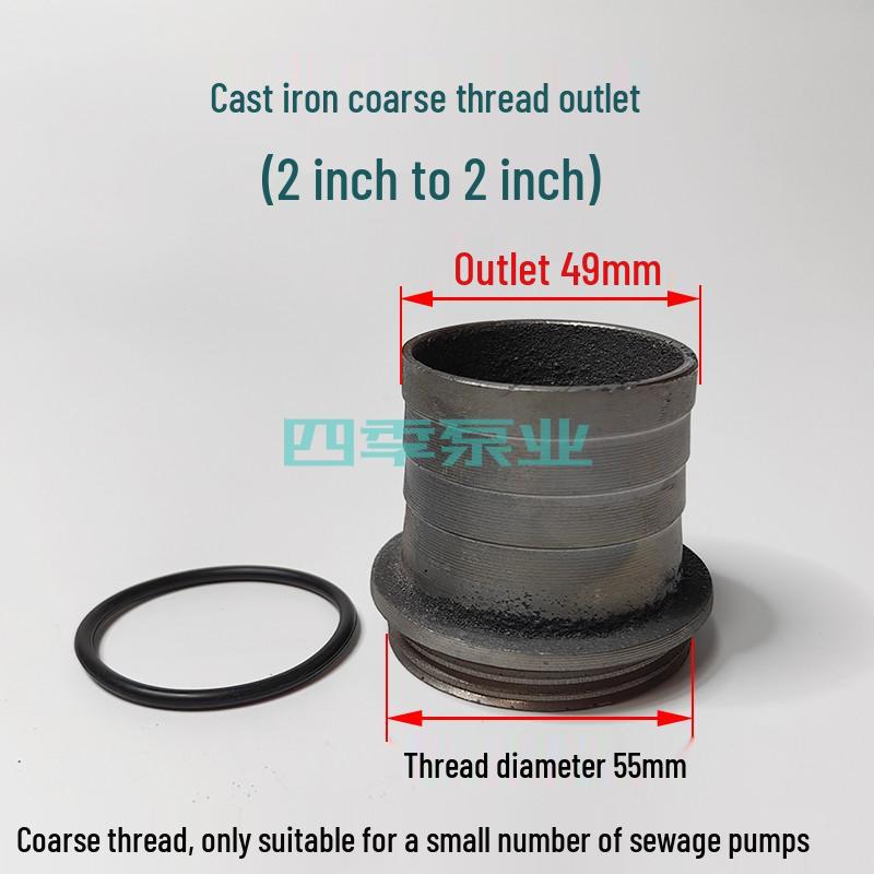 2-inch To 1-inch Cast Iron Elbow for Submersible Water Pump