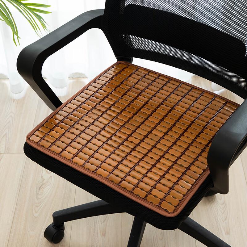 Summer Bamboo Cooling Seat Cushion