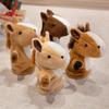 Cartoon Pony Hand Puppet Plush Toy - Interactive Parent-Child Cloth Doll