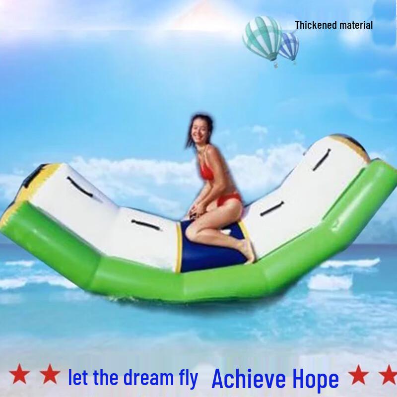 Надувной аквапарк Качели и батуты Площадка