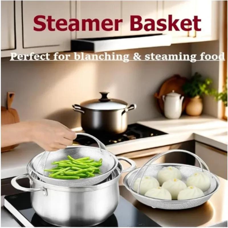 Stainless Steel Draining Basket Multifunctional All-In-One Pan Steamer Basket with Handle Easy Use Food Steamer Cooking Utensils