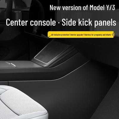 Side Protective Plates for Tesla Model 3/Y: Anti-Kick Mats for Interior Modification
