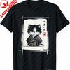 Harajuku Samurai Japanese Art Sumie Novelty Kawaii Funny Cat Unisex TShirt Lovely Printed Tshirt Tops Regular Short Sleeve