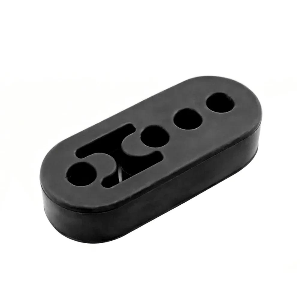 Car 4-Hole Exhaust Hanger Pipe Lifting Lug Modification Plus Long Lifting Lug Shock Absorber Buffer Hanging Support Hook
