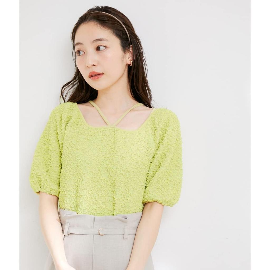 Bis Halter Neck White Maine Multi-Way Pullover, Women's, BVM13440, (10)