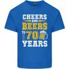 70th Birthday 70 Year Old Funny Alcohol Unisexs Light Cotton TShirt