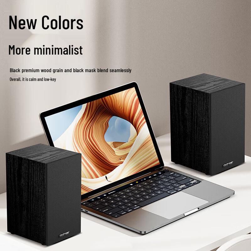 SAST SM-1600 2.0 Channel Wooden Multimedia Active Speakers