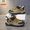 Babudou Kids' Waterproof Leather Sneakers - Autumn/Winter Fleece-lined for Boys and Girls