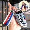 Premium for BMW Key Case for X1 X2 X3 X4 X5 X6 3 5 7 Series Blade Design Painted Key Shell Cover