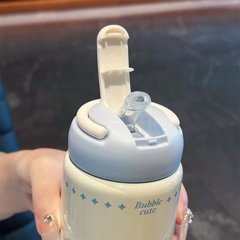 Shangqi Pink Cat Insulated Straw Bottle