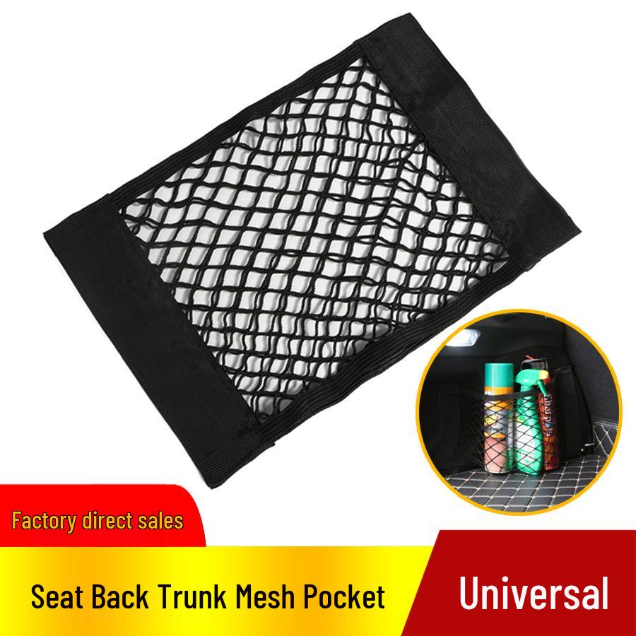 

Double-Layer Car Trunk Organizer & Luggage Mesh Bag 25x25 cm