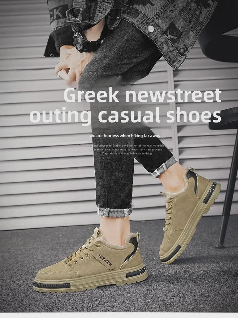 Pánské sametové zimní pracovní boty v korejském stylu - Protiskluzové, ležérní, univerzální sportovní boty a boty pro ochranu při práci