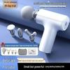 Portable Silent Mini Fascia Gun for Full Body Muscle Relaxation