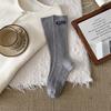 Standard Calf Socks High-End Goods Double-Needle Versatile Solid Color Children'S Letter Fashion Stacking Socks Stockings Tide Socks Season