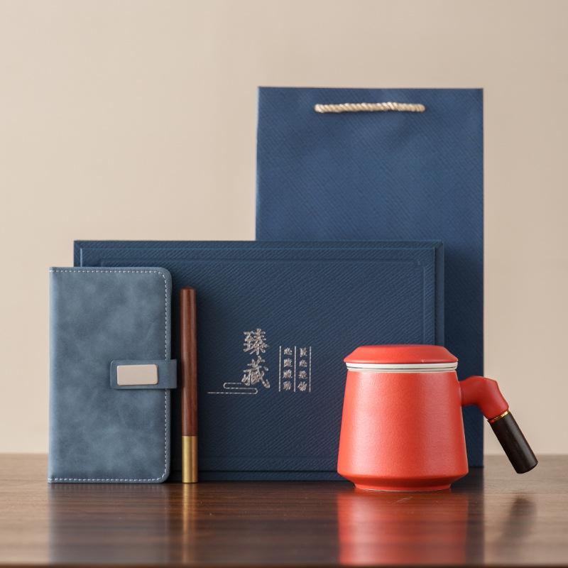 

Mid-Autumn Festival Gift Mug Set, Tea Separation Water Cup As A Gift, The Company Sends Employee Welfare Prints