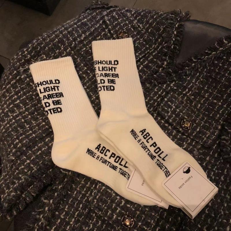 European Goods Followed By Thickened English Numeric Socks Internet Celebrity Chen Tai Trendy Sports Socks