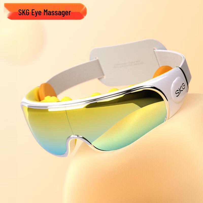 

SKG E7 Portable Heated Eye Massager