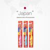 Lion Anpanman Children's Soft Toothbrush (1-5 Years)