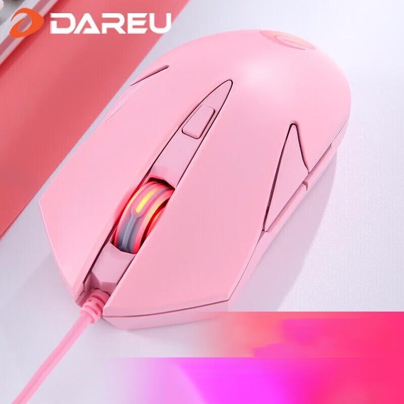 Dareu LM113 Wrangler Wired Mouse