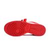 Nike Dunk Auspicious Dragon And Phoenix Low top Skateboard Shoes Unisex Red DD1873-116(Team1121-)