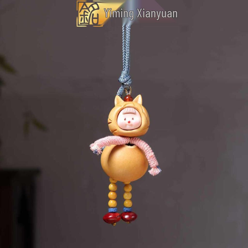 Sandalwood Pumpkin Cartoon Pendant Phone Charm