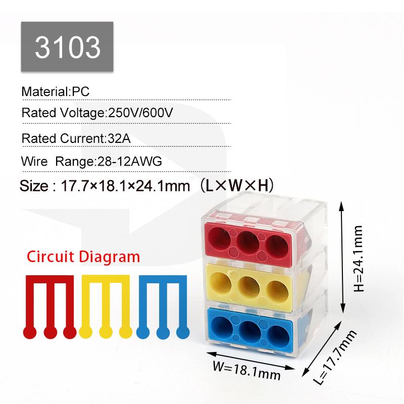 Quick Wire Connectors Compact Mini  Wiring Cable Conector For Home Junction Box Conductors Push-in Terminal Block AWG 28-12