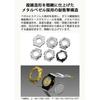 Casio G-Shock GM-110BD-1A9JF Men's Watch, Black Metal Band, Black/Gold