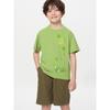 Uniqlo Kids Super Mario Archive UT  Graphic T  shorT Sleeve  B