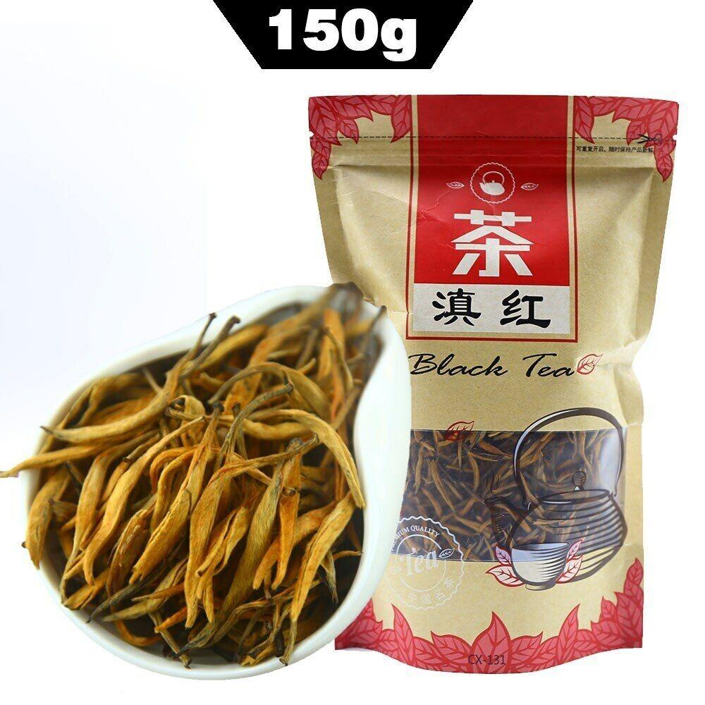 Yunnan Black Tea Dian Hong Golden Needle Jinya 150g Loose Leaf Organic Natural Gift 150g